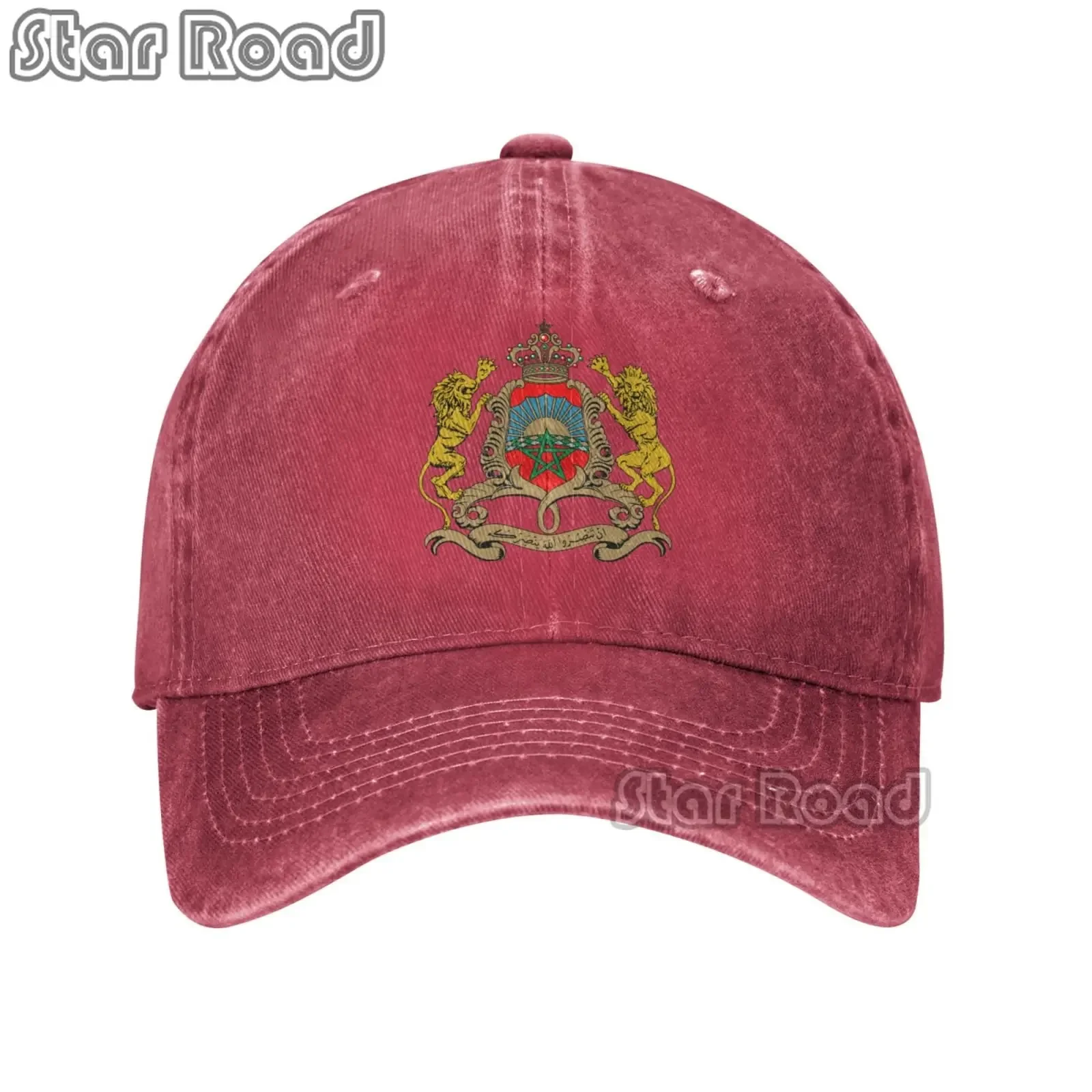 Custom Flag of Morocco Baseball Cap Sun Protection Men Women\'s Adjustable Moroccan Proud Trucker Hat Spring Snapback Caps