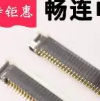 10PCS   55650-4078    09481034     54552-0902       32FMN-SMT-A-TF               SM20B-SHLDLG-G-TF    52745-1433      0545481471