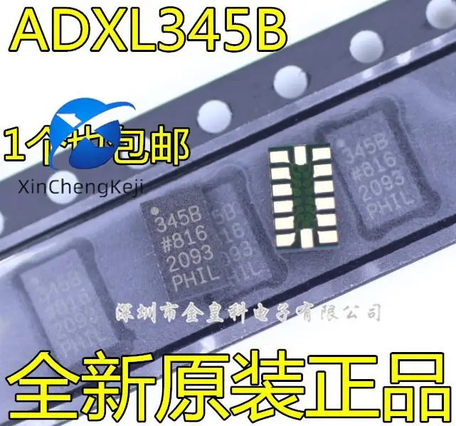 

20pcs original new ADXL345BCCZ LGA14 digital accelerometer ADXL345B