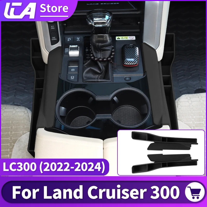 2021-2024 For Toyota Land Cruiser 300 LC300 Upgraded  Seat center console Storage Box Interior Modification Accessories Tuning