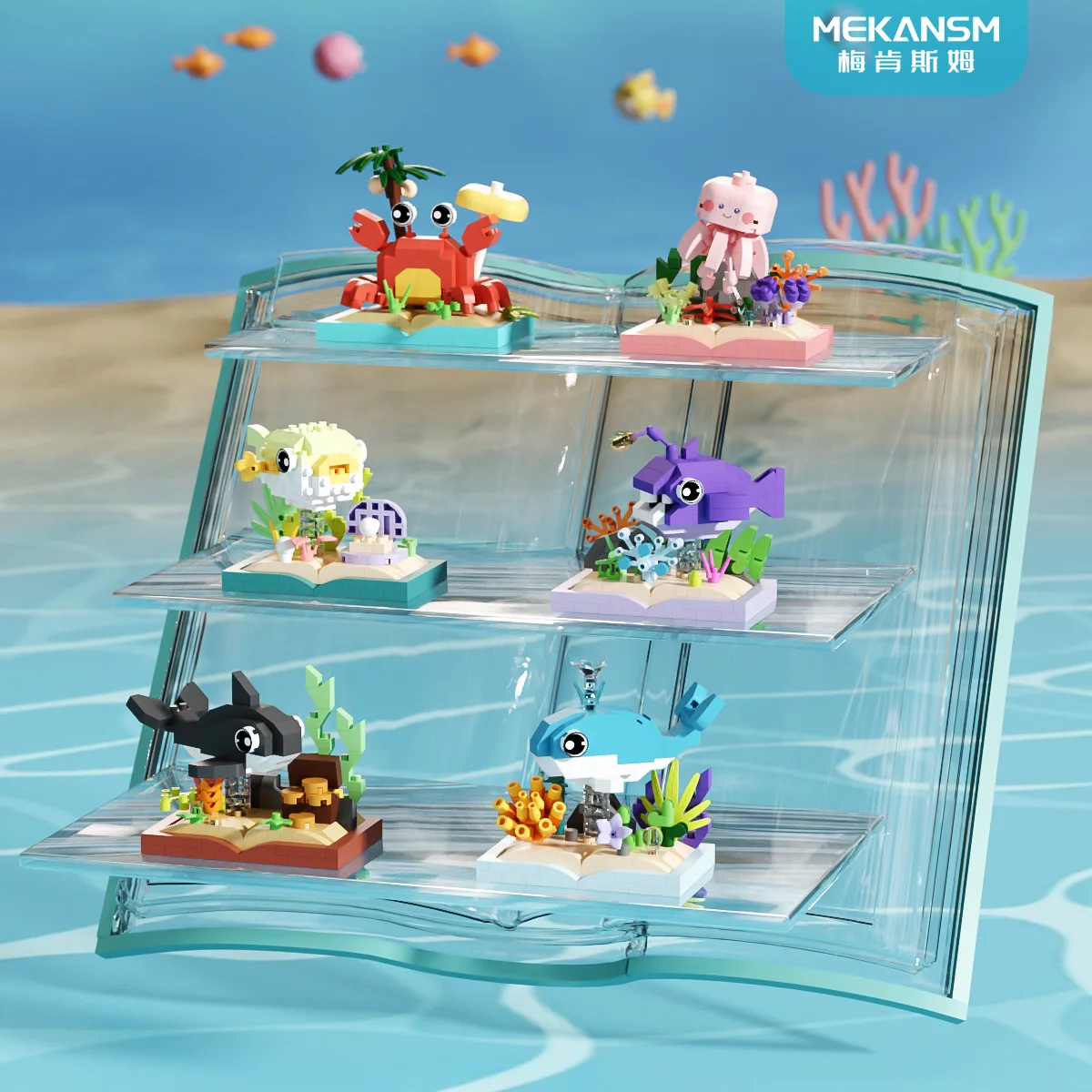 

Marine Organism Building Blocks Globefish Turtle Jellyfish Whale Beluga Walrus Penguin Mini Brick Figure Toys For Kid Satan Gift