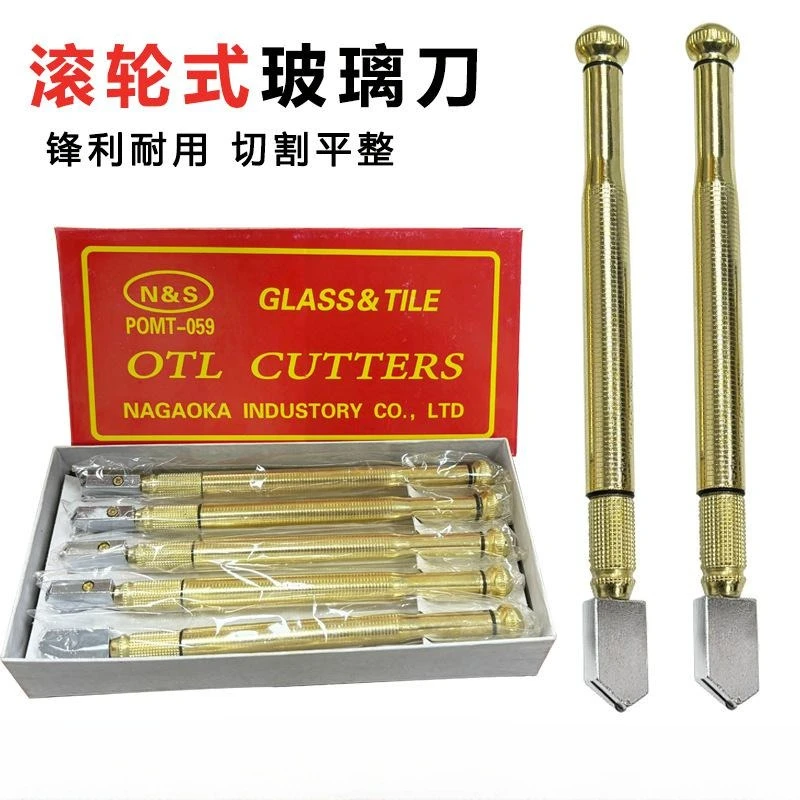 1pcs 3-15mm Glass Cutter Diamond Cutter Cutting Tool Accessories Anti-Skid Handle Suitable For Cutting Glass Diamonds Minerals