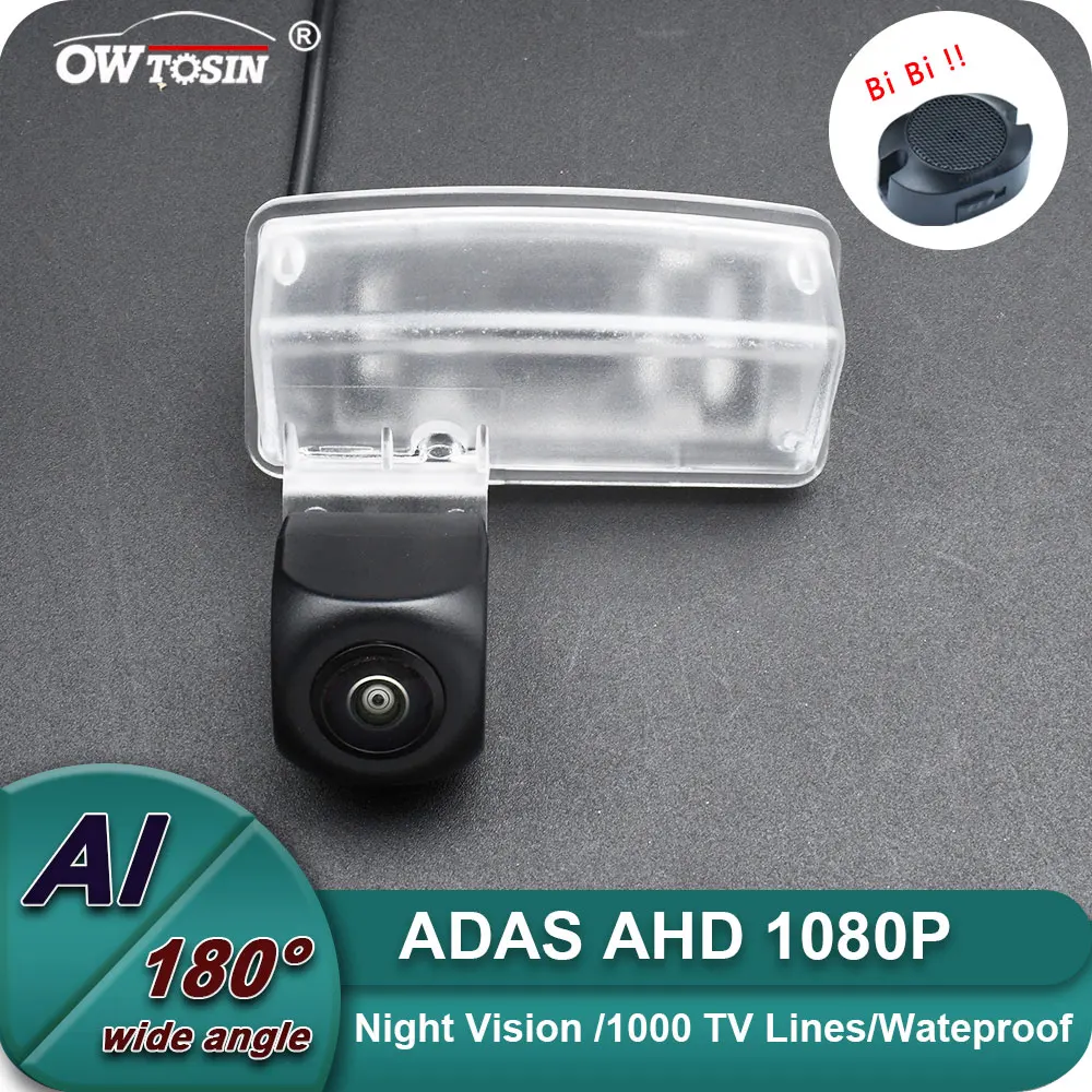 1920x1080P AHD AI Car Vehicle view Camera For Toyota Corolla E120 Hatch 2003 2004 2005 2006  BSD Blind Spot Radar Alarm Monitor