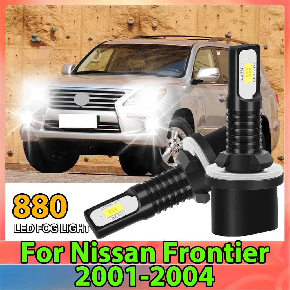 

Для Nissan Frontier 2001-2004 светодиодный комплект противотуманных фар 880 6500K белый без ошибок высокая интенсивность 3570 CSP