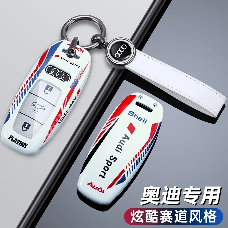 

Модный гоночный стиль, чехол для автомобильного ключа, аксессуары для стайлинга автомобильных ключей для Audi A3 A4 B9 A6 A7 4K A8 E-tron Q5 Q8 C8 D5 SQ8