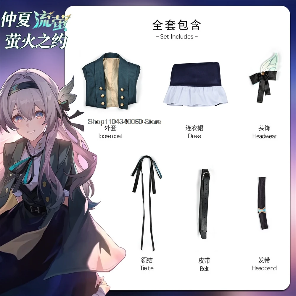 Honkai 스타 레일 반딧불 코스프레 코스튬, 한여름 약속 풀 세트, 애니메이션 복장 게임 코스튬, 여성 할로윈 의상