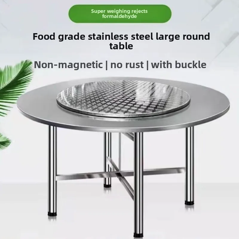 Extra thick stainless steel split round table supper stall, canteen banquet can be cleaned and stored quickly and easily