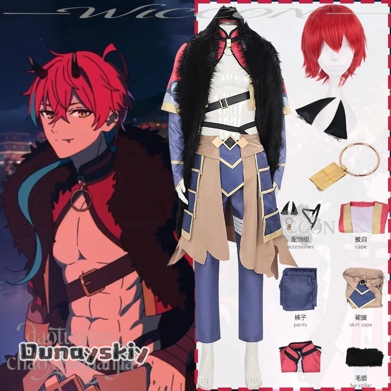 aBcAC*Princesa Anime Kaguya! Disfraz de Cosplay de Akira Mikado, Uniforme de Escenario para Ídolo, Estilo Vikingo Sexy para Hombre, Top Calado con Cuernos de Demonio