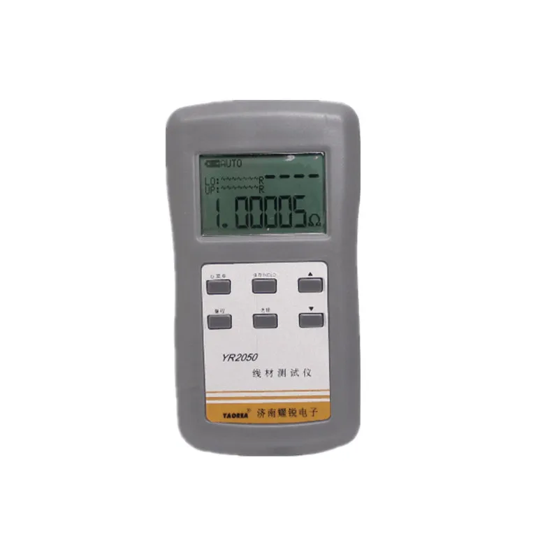 Yr2050 High Precision Original Wireline Current Detecting Milliohmmeter Dc Milliohm Low Resistance Micro Resistance Meter Tester