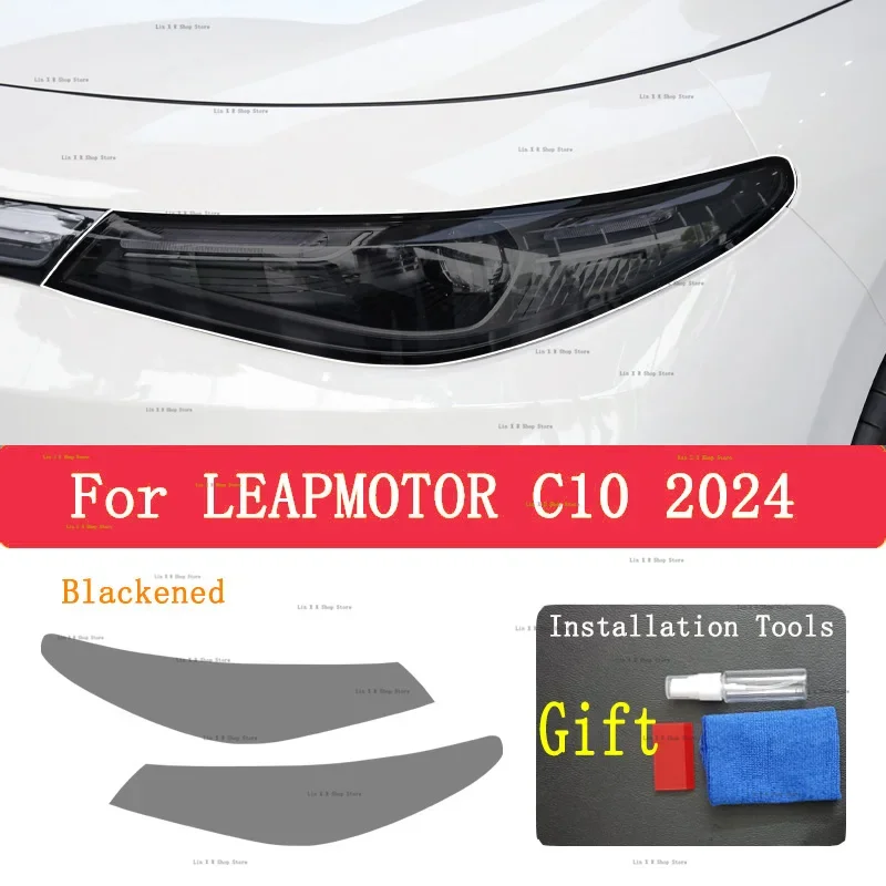 

TPU Protective Film For LEAPMOTOR C10 2024 Car Exterior Headlight Anti-scratch Front Lamp Tint Cover Repair Sticker Accessories
