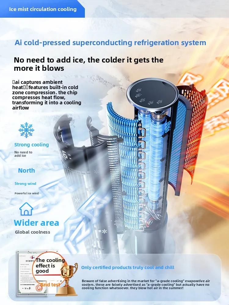 Stock Refrigeration Air-Conditioning Mobile Single-Unit Cool-and-Warm Plug-and-Play Portable Split-Type  Air Cooler Upright