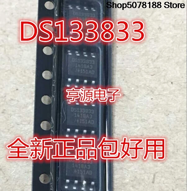 5 adet DS1338Z-33 DS 133833 DS1314 DS1314S-2+T&R SOP8