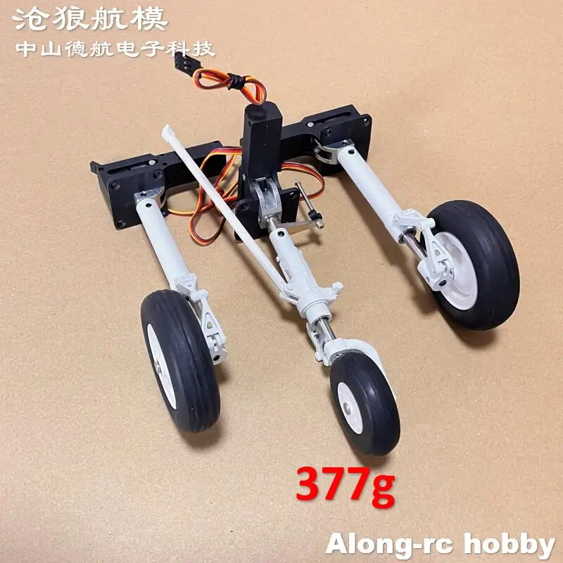 Freewing 90 Edf Jet…