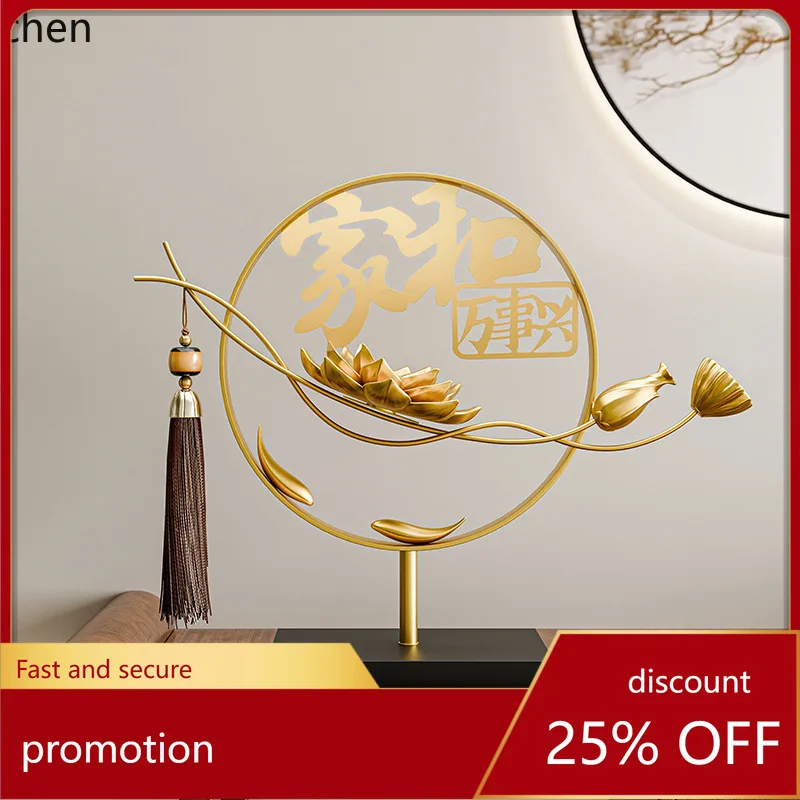 

ZML New Chinese Style High-End Decorative Soft Furnishings Home Decorations and Ornaments for Annual Party Gifts