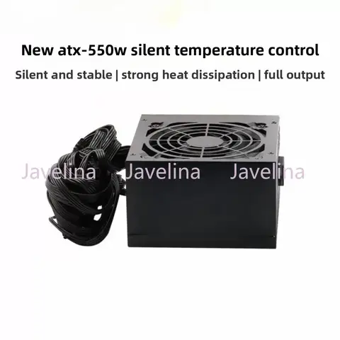 New desktop power supply 450W500W550W600W650W750W PC graphics card mute computer power supply