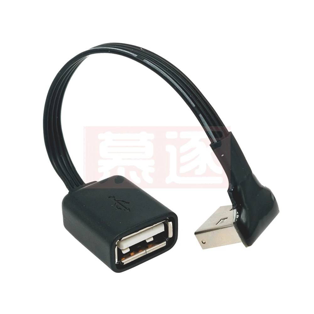 USB soft silicon adapter 2.0 male to female 90 degree up and down left and right elbow extension cable right angle extension dat