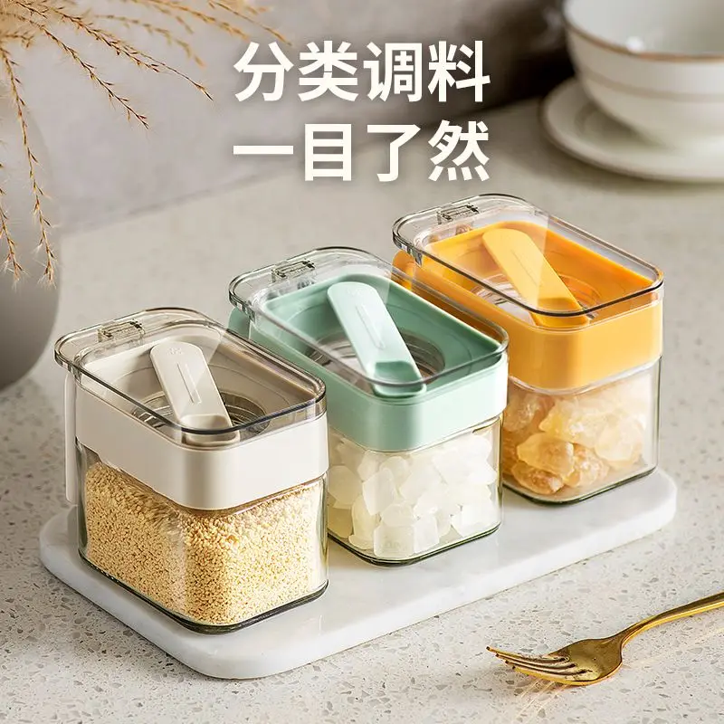 

Kitchen Oil Pot Combination Household Seasoning Salt Glass Salt Pot Seasoning Jar Set Seasoning Storage Box