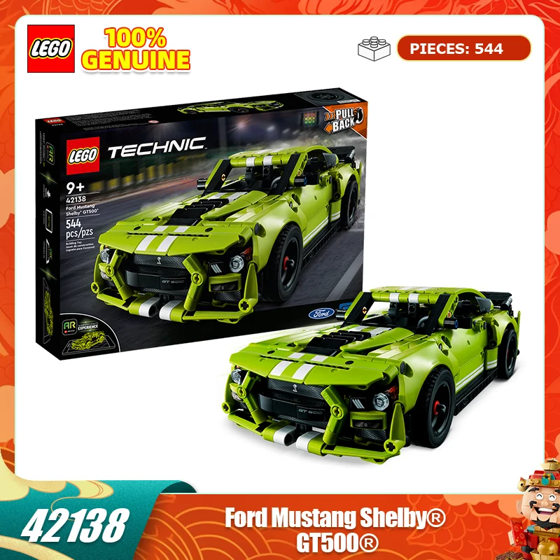 Lego Building Block… - image