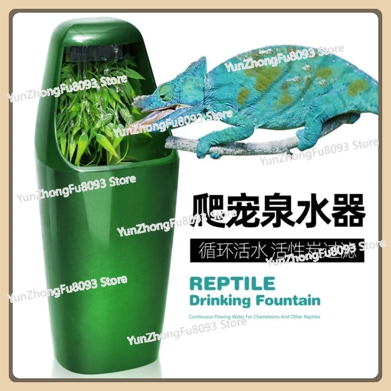 Climbing Pet Water Dispenser, Eyelash Angle Water Feeder, Chameleon Humidifier