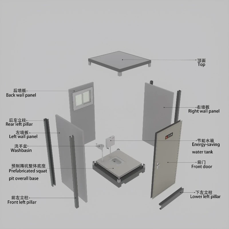 Modern Mobile Public Intelligent Portable Container Toilet-Durable Eco-Friendly Breathable Easy Installation Park Exterior