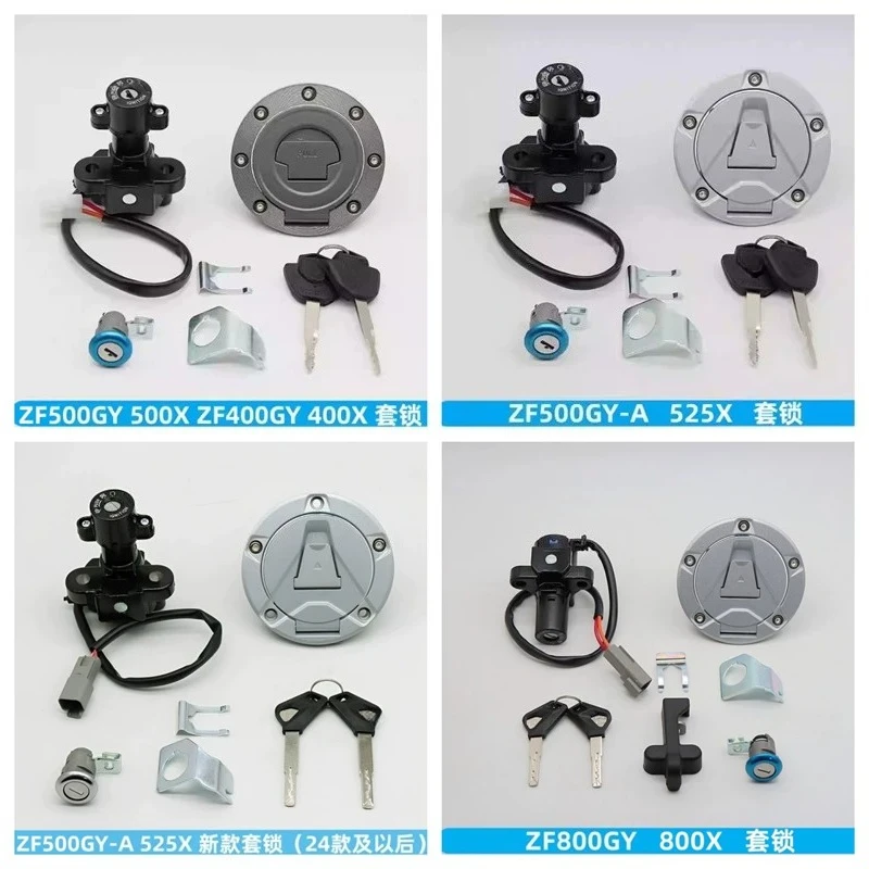 エベレスト-kaiyue-zf500gy-800x-525x-500x-400x-オートバイ点火スイッチ燃料タンクロック
