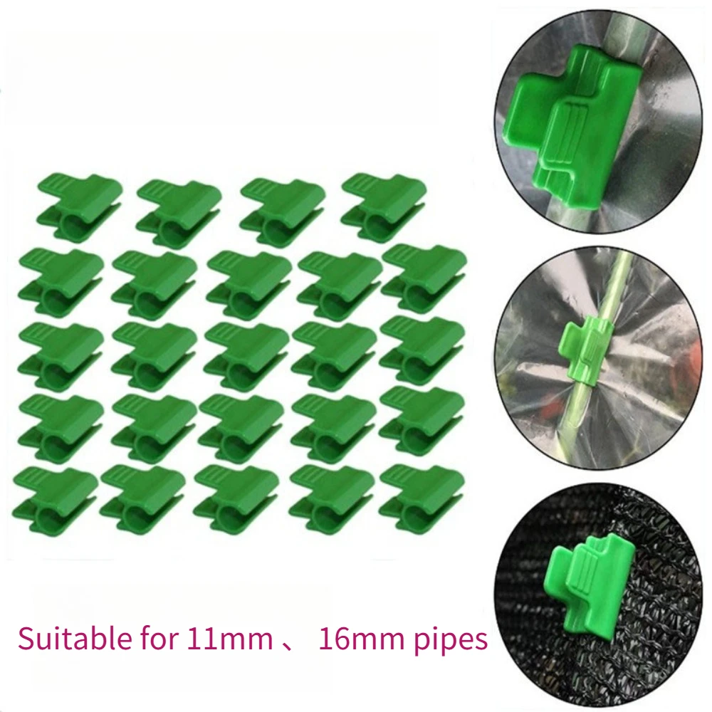 50pcs Greenhouse Pressing Film Clip Greenhouse Accessories Fixed Clamping Film Buckle with Tail Clip