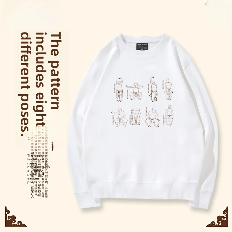 

Летний модный свитшот с длинным рукавом и круглым вырезом в стиле ретро, из смесового хлопка и полиэстера, для весны и осени