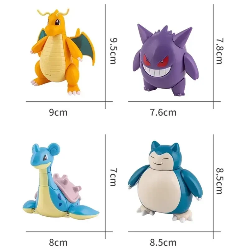 New Pokemon Figures Toys Variant Ball Model Pikachu Gengar Pokeball Dragonite Snorlax Action Figure Lapras Pocket Monsters Toy ﻿