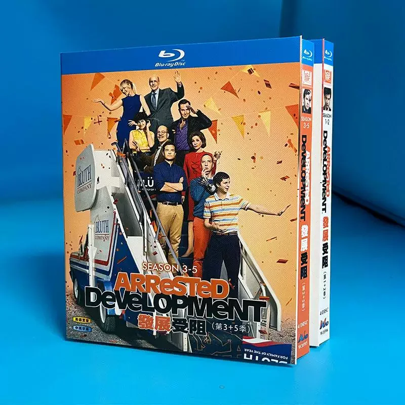 Arrested Development Season 1-5 Series 8-Disc New Box Set