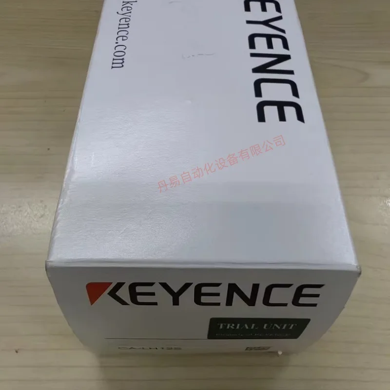 2025 Keyence Indust…