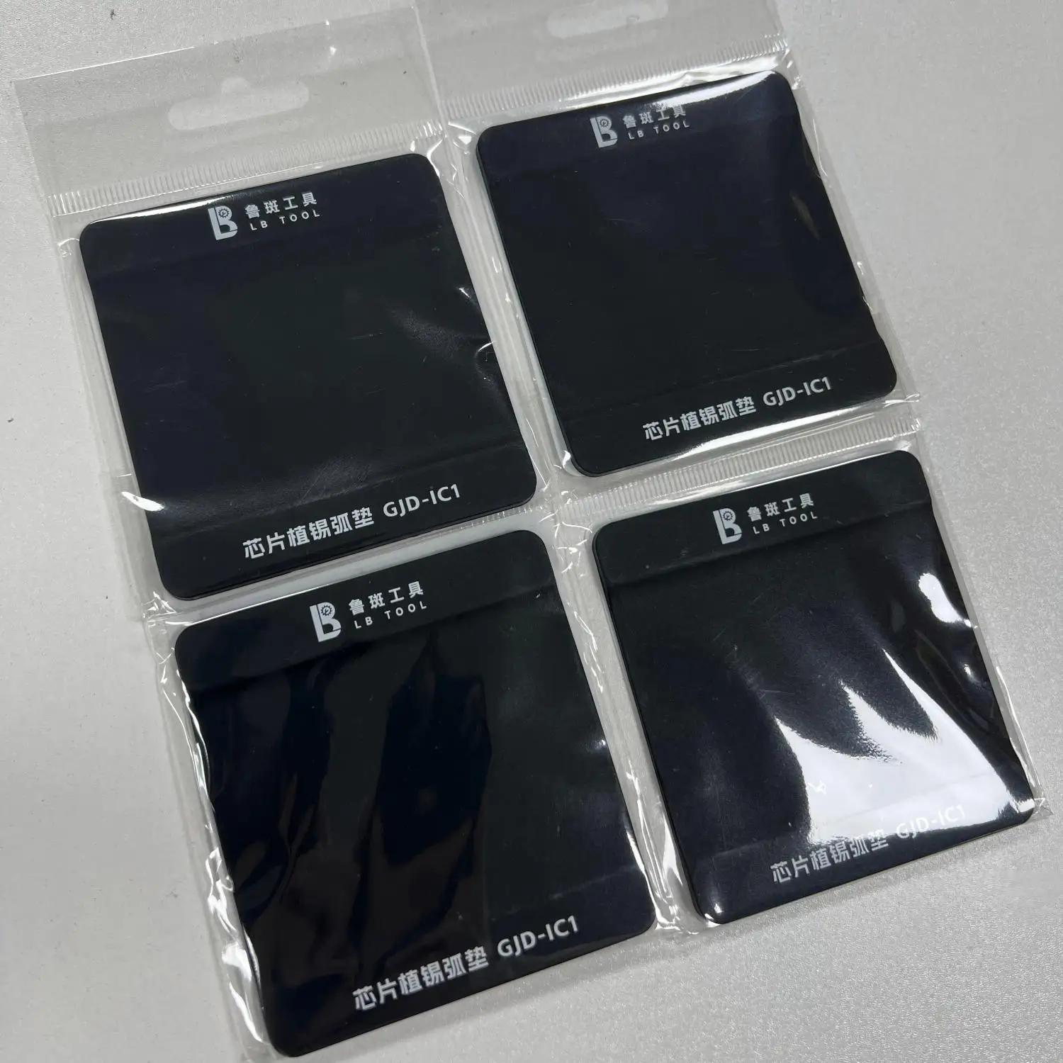 LB Tool GJD-IC1 High Temp BGA Reballing Pad Soft Silicone Arc Cushion For Phone CPU IC Chip Tin Plating Soldering Mat