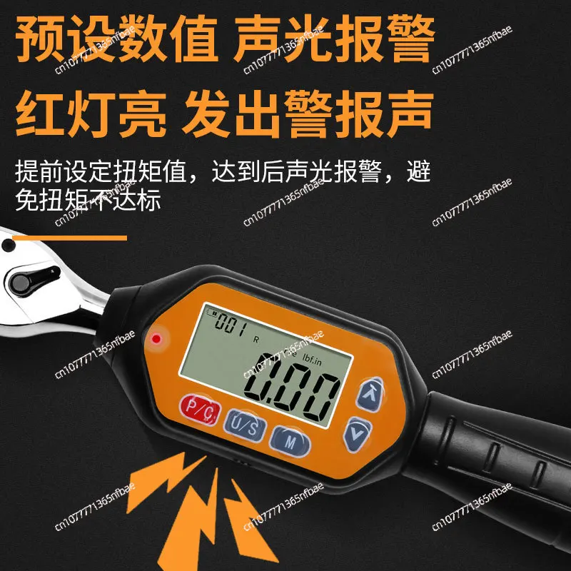 Electronic Digital Display Preset Torque Wrench Torque Industrial Grade High Precision Adjustable Kg Wrench Set