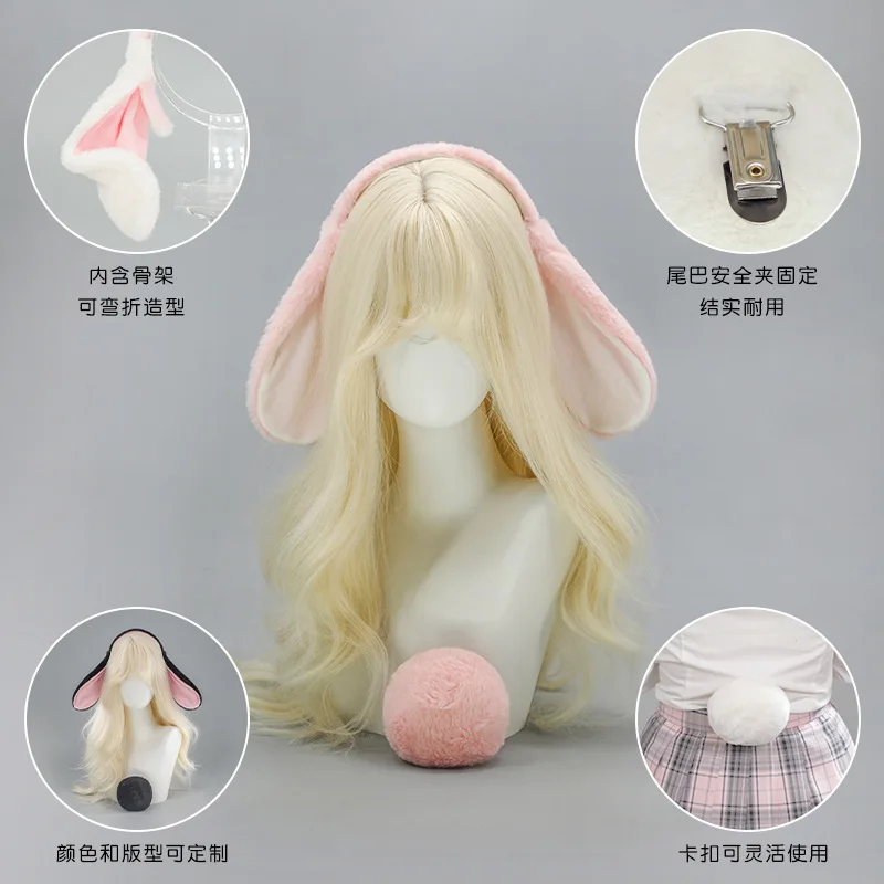 

Headband for Hair Rabbit Ear Lolita Cosplay Hair Accessories Plush Japanese Style Lolita Hair Accessories Y2K Accessories