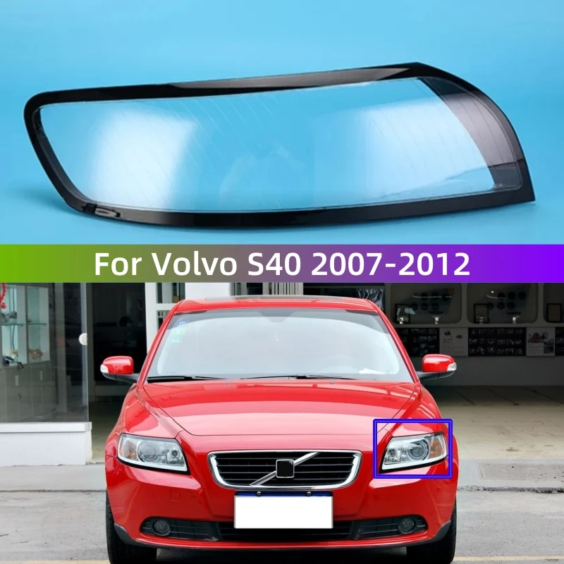 

Для Volvo S40 2007 2008 2009 2010 2011 2012 художественные линзы для фар автомобиля замена оригинального абажура