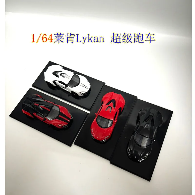 

SCA Smallcar 1/64 Lykan Supercar Simulation Alloy Car Model Collection Ornament
