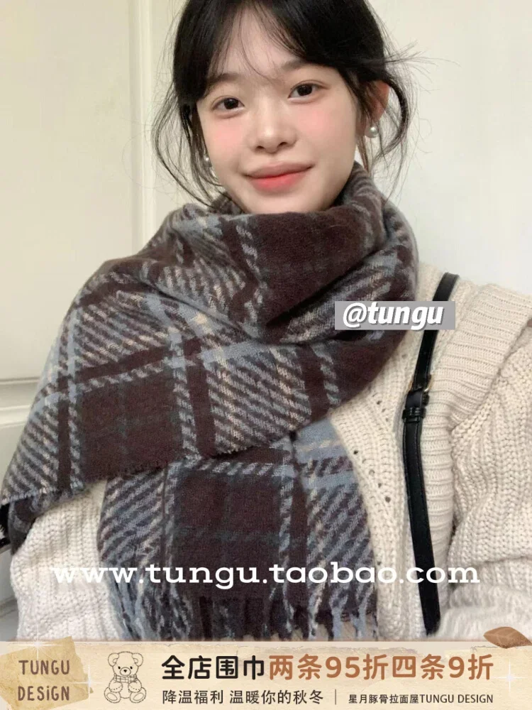 2024 New Autumn/winter Plaid Scarf Korean Warmth Soft and Waxy Student Couple Shawls JK Women Neckerchief