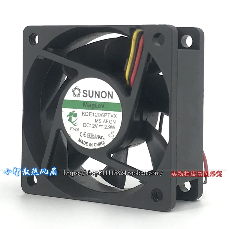 ORIGINALE KDE1206PTVX 12V 2.9W 6025 60*60*25mm NUOVO RADIATORE VENTOLA DI RAFFREDDAMENTO
