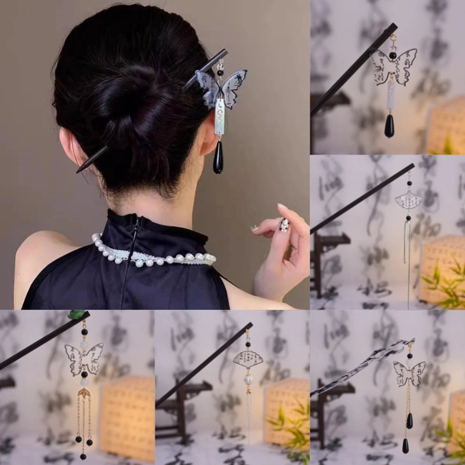 Horquilla de madera vintage para mujer, con diseño de mariposa y loto al estilo de la pintura china, con borla, accesorio de moda para el cabello, pinza para el pelo para niñas.