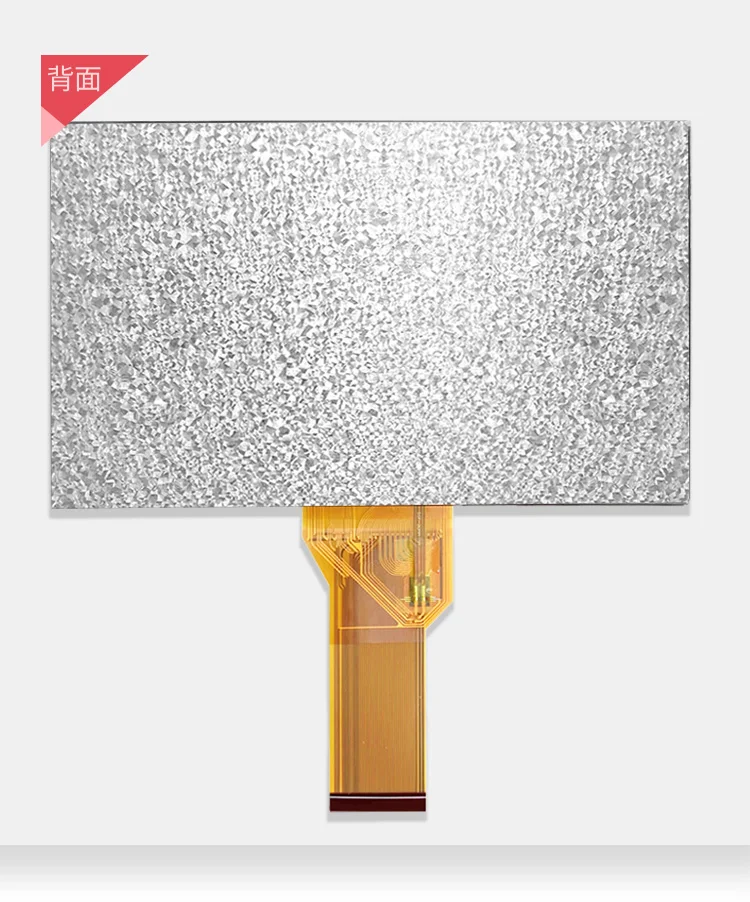 High definition 7-inch display screen 1024 * 600 mp4 video player suitable for LCD greeting card DIY electronic album display