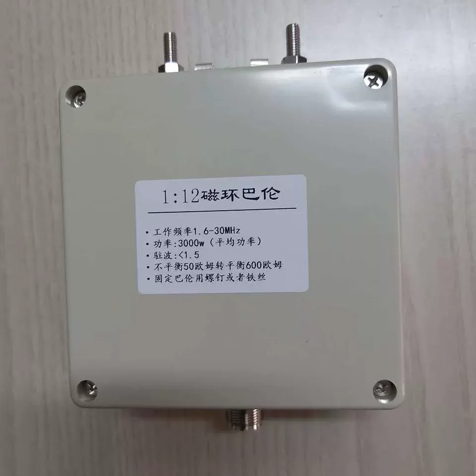 1：12 Balun 3000W Shortwave Antenna Balun Unbalanced To Balanced M Female Connector Suitable for Three Wire Broadband Antenna