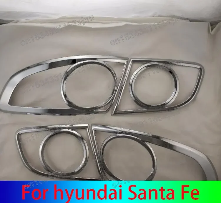 For hyundai Santa Fe 2007-2011High quality 4 pcs ABS chrome cover on the rear headlight of the car Rear lamp cover Finish