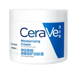 CeraVe Moisturizing Cream 85g Body Cream with Hyaluronic Acid and Ceramidesand Face Moisturizer for Dry Skin Oil-Free