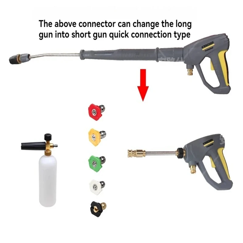 Karcher Easy Lock new high-pressure water gun quick connector hose and spray gun connector HDS TR22 AG and IG adapter