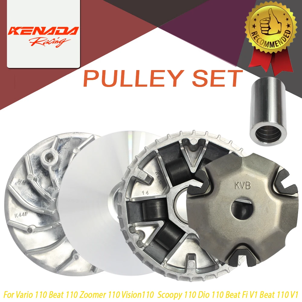 

110cc Scooter Pulley Set For Hon da Vario Beat Zoomer Vision - Performance Upgrade Part
