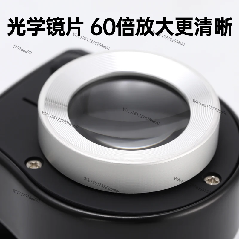 High definition genuine 60 times handheld magnifying glass antique play pigeon eye coin identification with purple light scale