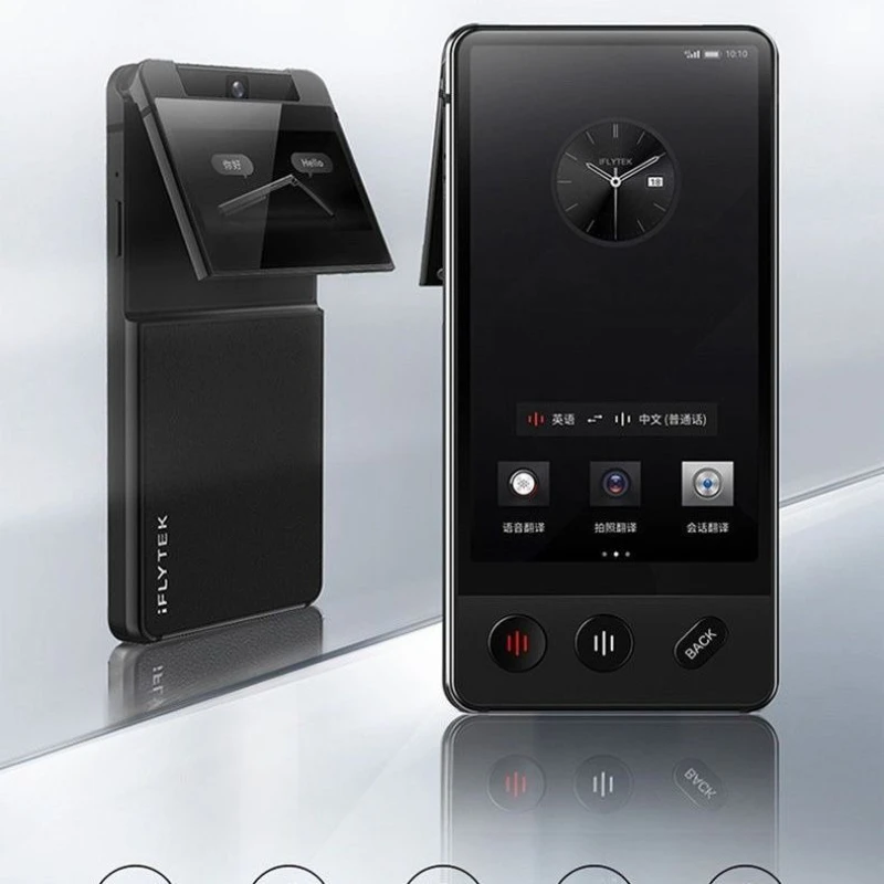 

Double-screen translator 85 countries and many countries offline translation language overseas travel artifact