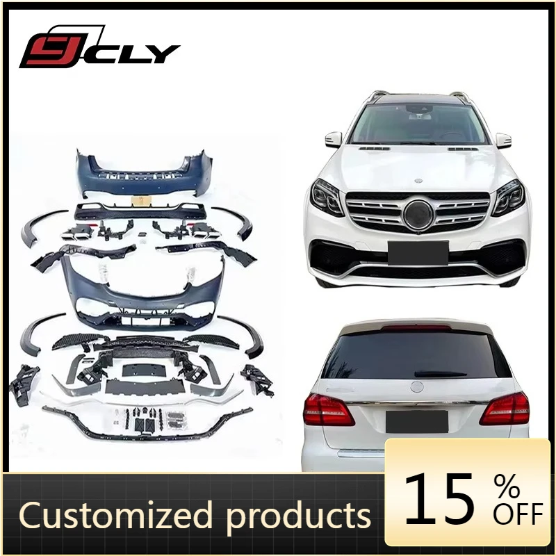 

Высококачественный, хит продаж, надежный автомобильный бампер для Benz GLS X166, обновленный комплект кузова GLS63, передний бампер, задний бампер, диффузор Ex