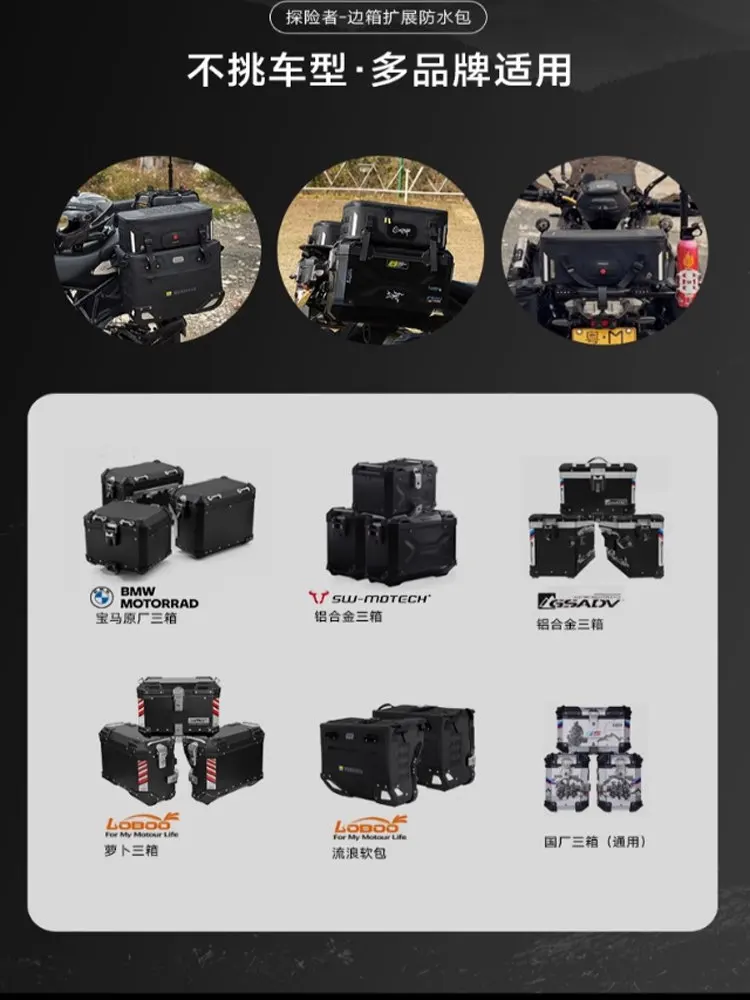 ل Kujima الجانب حقيبة دراجة نارية سبائك الألومنيوم صندوق جانبي حقيبة التوسع نسيم الربيع المياه الطيور حقيبة التخزين دراجة نارية السفر quic