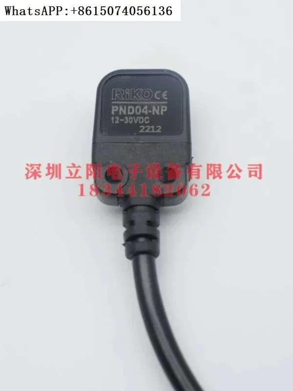 

Новый бесконтактный переключатель R-IKO PND04-PND16-NP-N-P-N3-P3