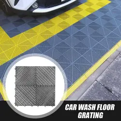 Car Wash Floor Grille Floor Mat Outdoor Drain Cover Floor Grid Plate Car Washing Supplies For Floors Municipal Engineering